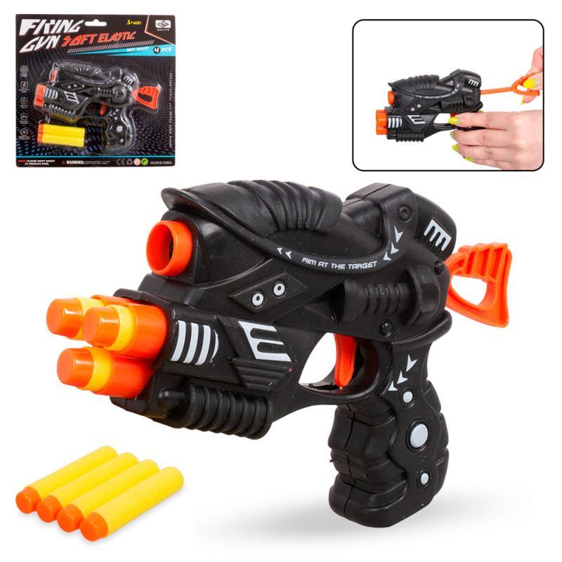 Изображение загружено обработкой обмена