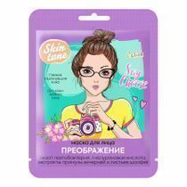 Изображение загружено обработкой обмена