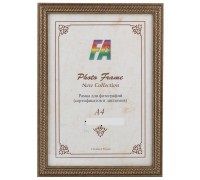 Изображение загружено обработкой обмена