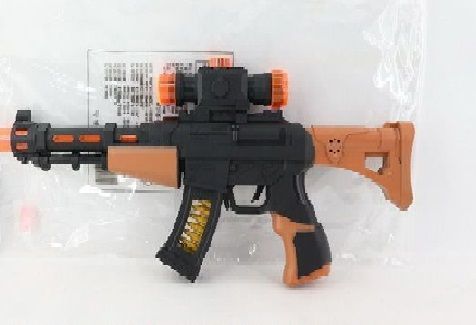 Изображение загружено обработкой обмена