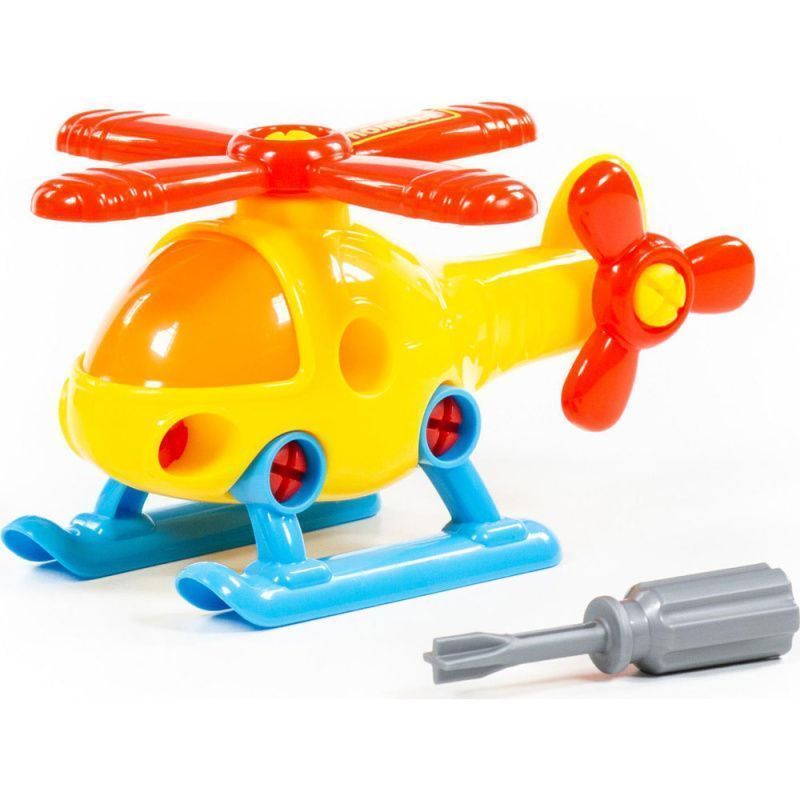 Изображение загружено обработкой обмена