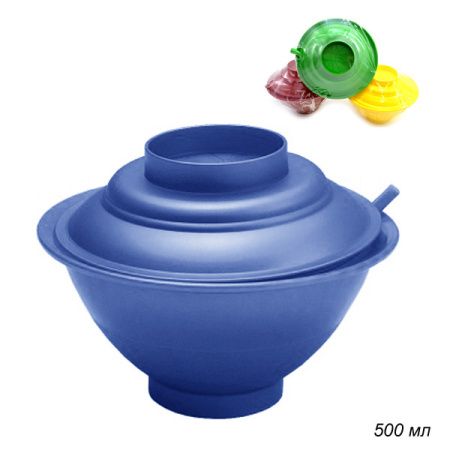 Изображение загружено обработкой обмена