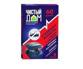 Изображение загружено обработкой обмена