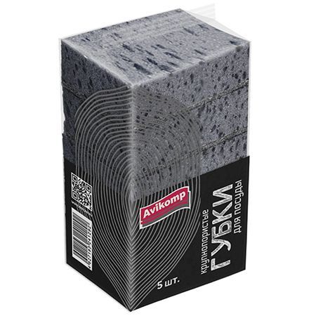 Изображение загружено обработкой обмена