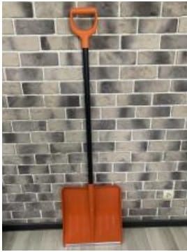 Изображение загружено обработкой обмена