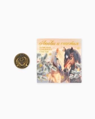 Изображение загружено обработкой обмена