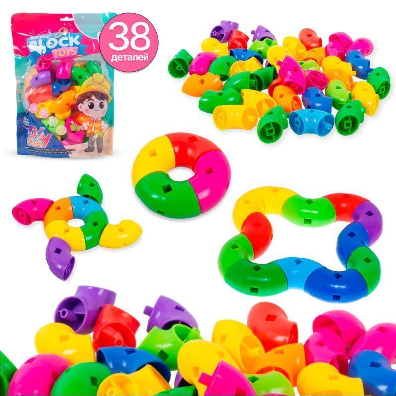 Изображение загружено обработкой обмена