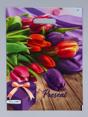 Изображение загружено обработкой обмена