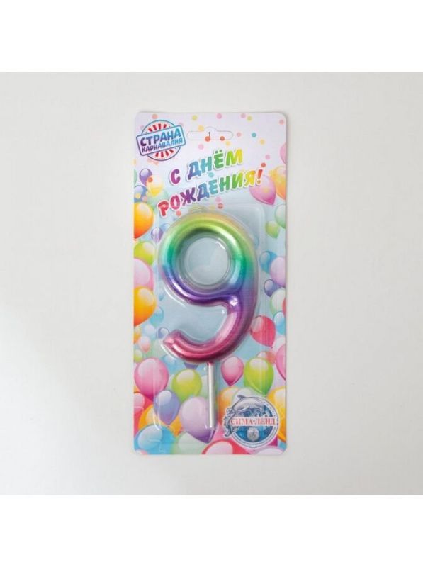 Изображение загружено обработкой обмена