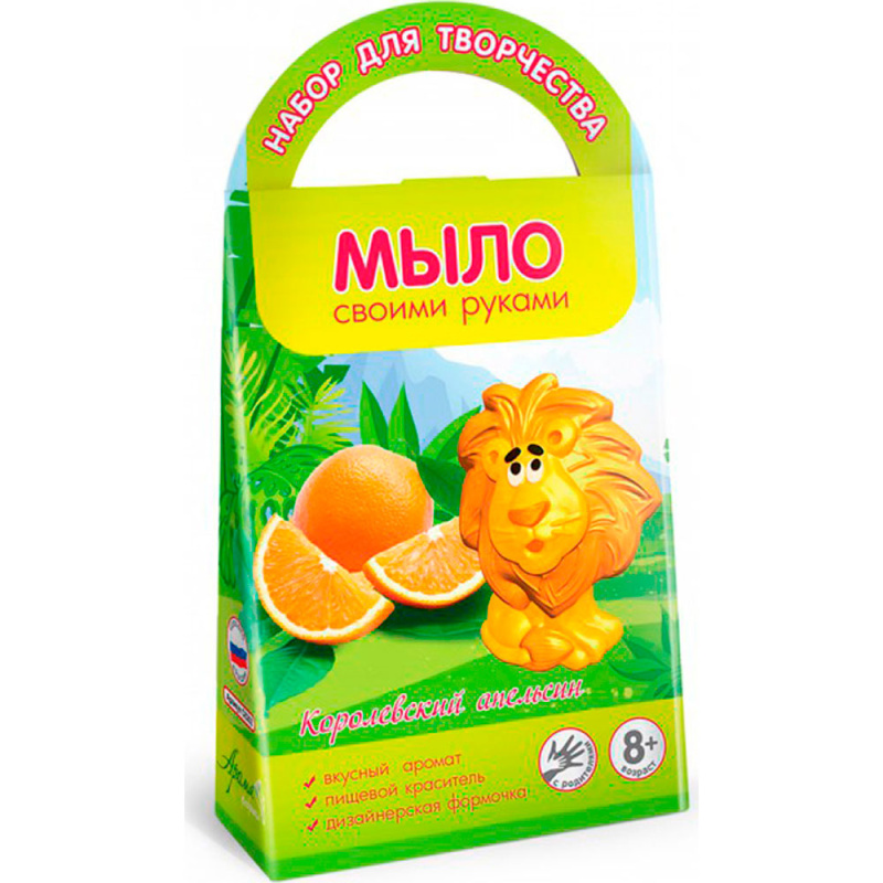 Изображение загружено обработкой обмена