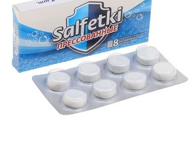 Изображение загружено обработкой обмена