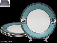 Изображение загружено обработкой обмена