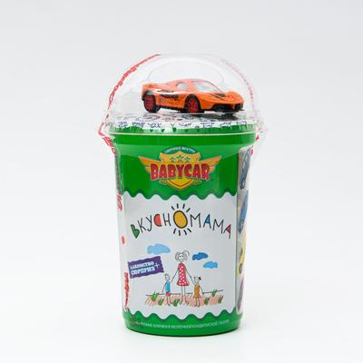 Изображение загружено обработкой обмена