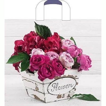 Изображение загружено обработкой обмена