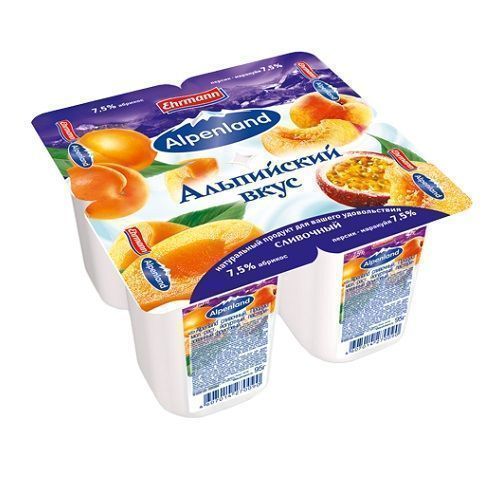 Изображение загружено обработкой обмена