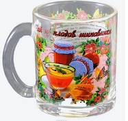 Изображение загружено обработкой обмена