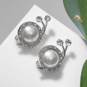 Изображение загружено обработкой обмена