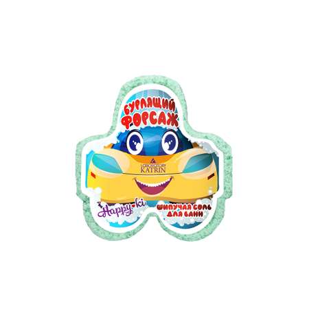 Изображение загружено обработкой обмена