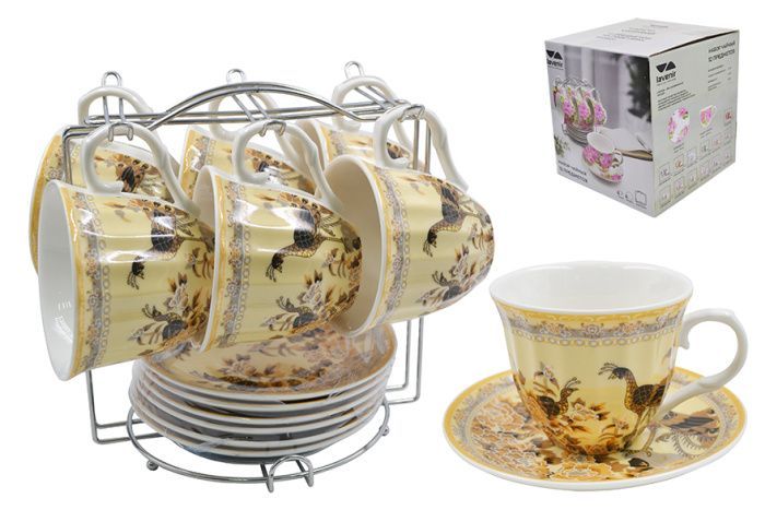 Изображение загружено обработкой обмена