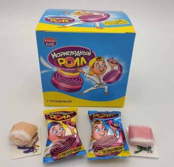 Изображение загружено обработкой обмена