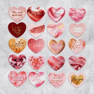 Изображение загружено обработкой обмена