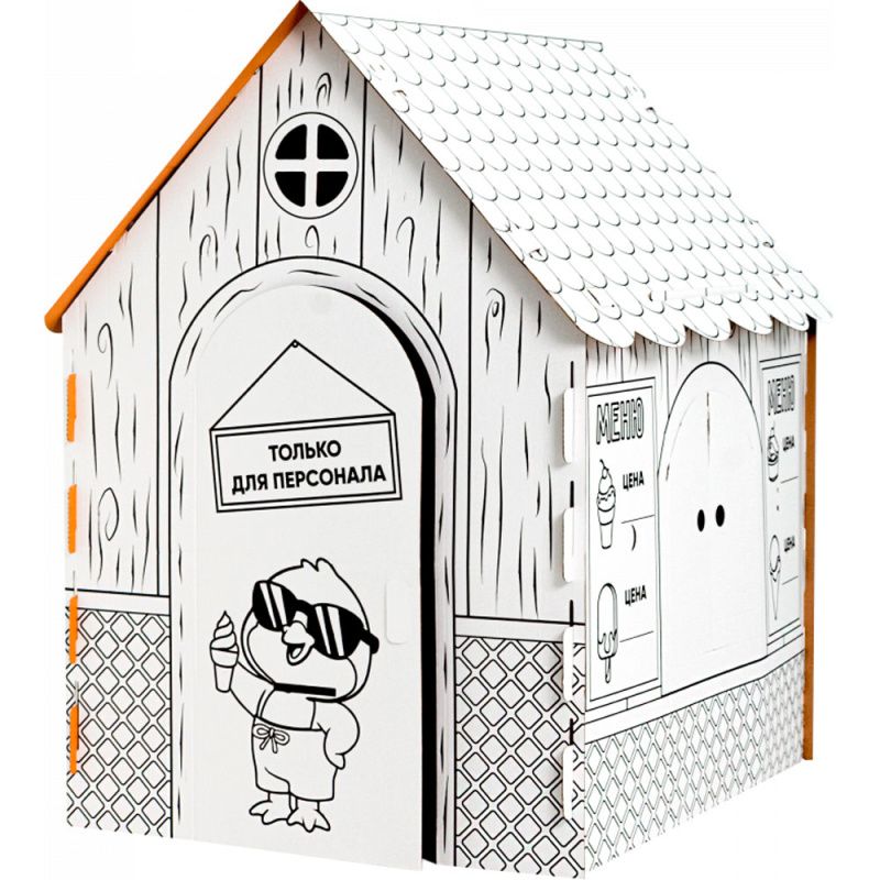 Изображение загружено обработкой обмена