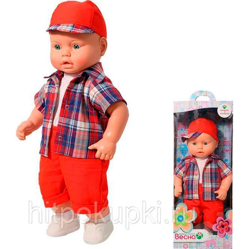 Изображение загружено обработкой обмена