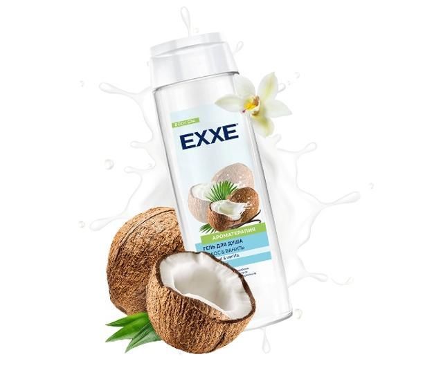 Изображение загружено обработкой обмена