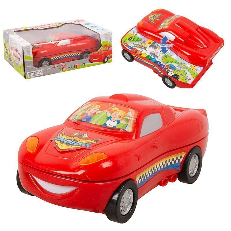 Изображение загружено обработкой обмена