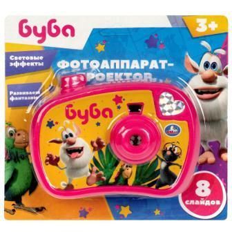 Изображение загружено обработкой обмена