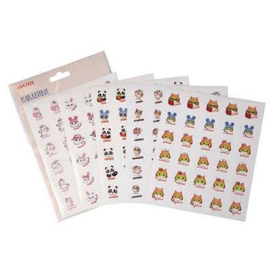 Изображение загружено обработкой обмена