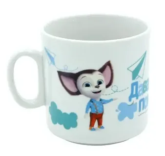 Изображение загружено обработкой обмена