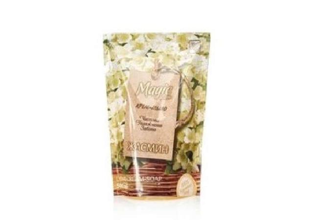 Изображение загружено обработкой обмена