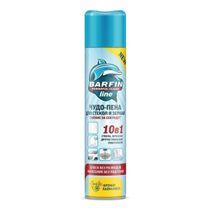 Изображение загружено обработкой обмена