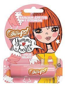 Изображение загружено обработкой обмена