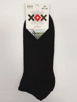 Изображение загружено обработкой обмена