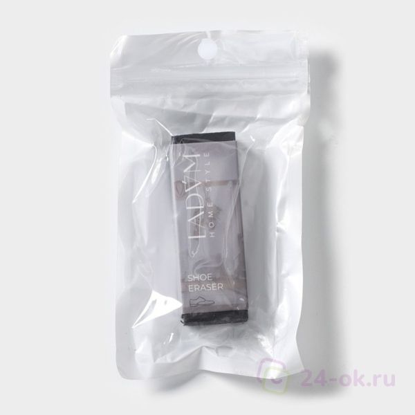 Изображение загружено обработкой обмена