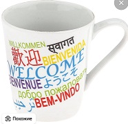 Изображение загружено обработкой обмена