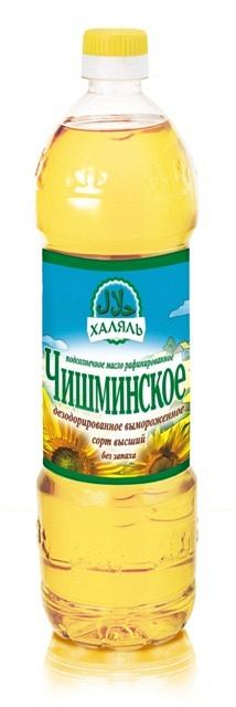 Изображение загружено обработкой обмена