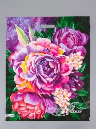 Изображение загружено обработкой обмена