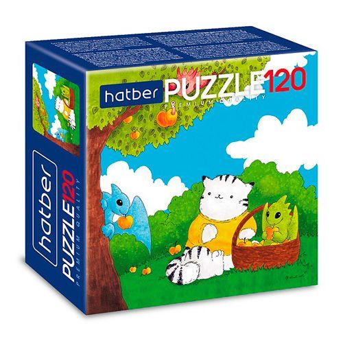 Изображение загружено обработкой обмена