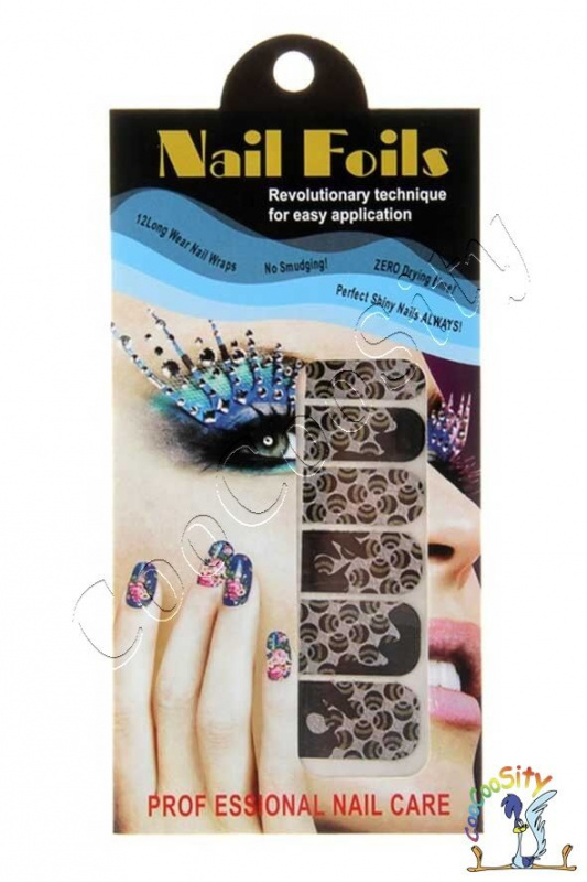 Изображение загружено обработкой обмена