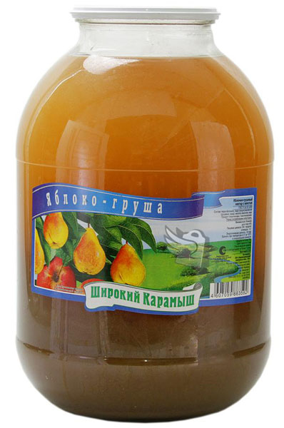 Изображение загружено обработкой обмена