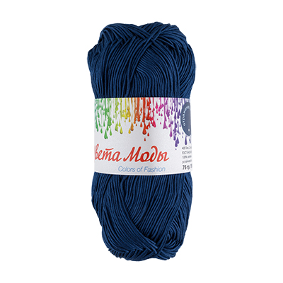 Изображение загружено обработкой обмена