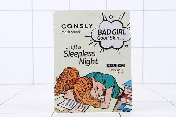 Изображение загружено обработкой обмена