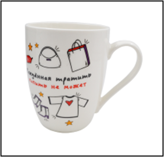 Изображение загружено обработкой обмена