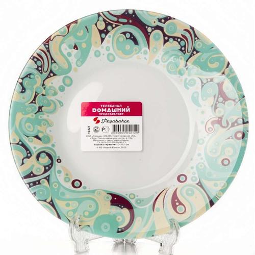 Изображение загружено обработкой обмена