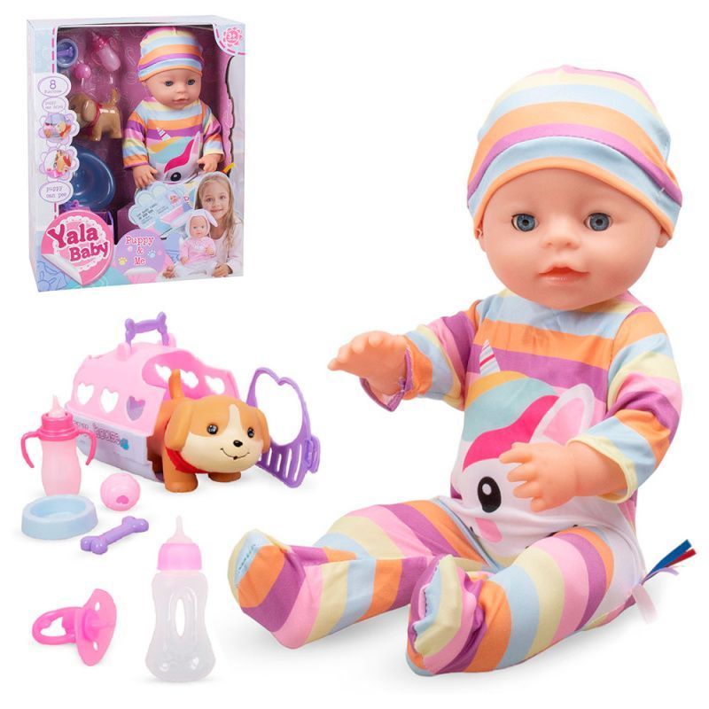 Изображение загружено обработкой обмена