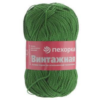 Изображение загружено обработкой обмена