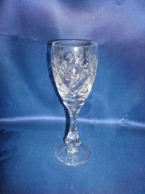 Изображение загружено обработкой обмена